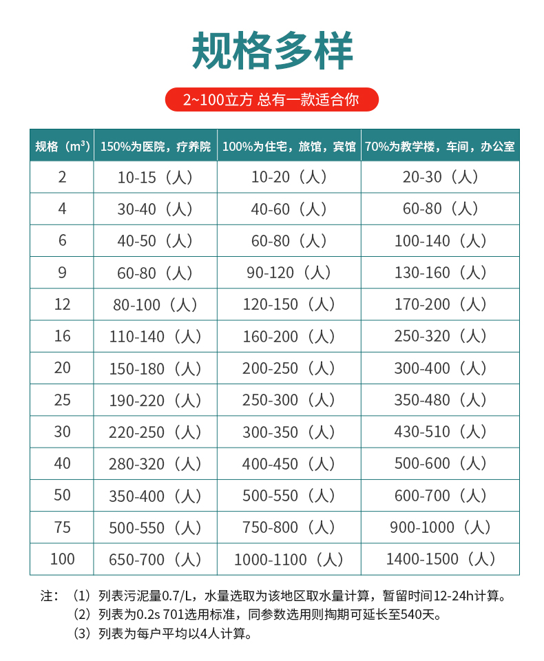 详情页_05.jpg