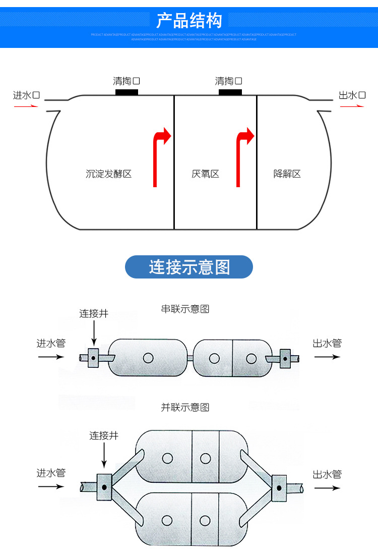 详情页_11.jpg